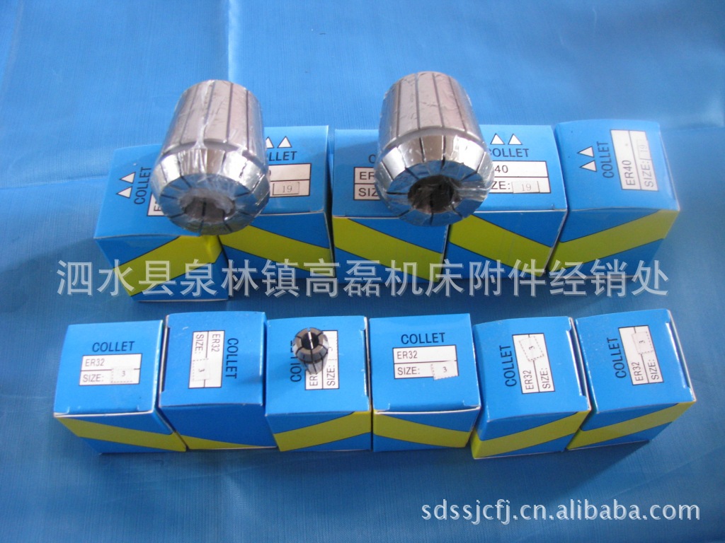 专业生产弹簧弹性夹头 8 11 16 20 25 32 40ER弹性夹头  英制头