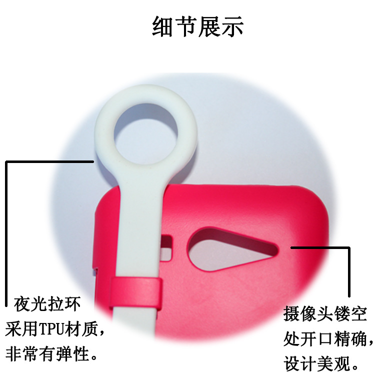 小米2手机壳 M2s手机壳