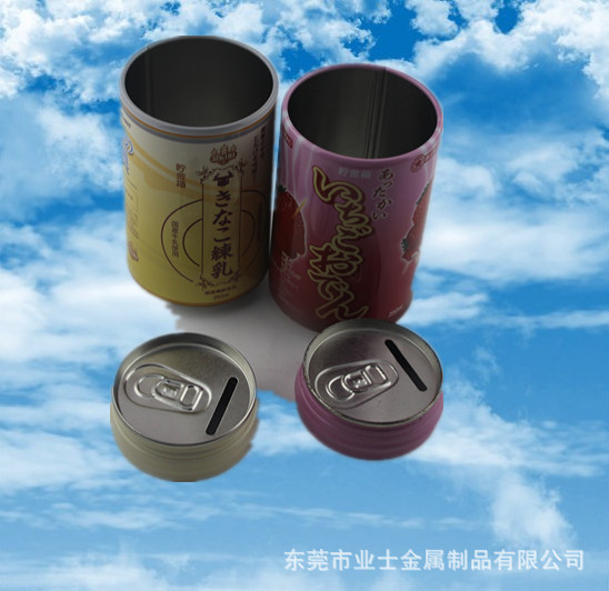 197x170x第三方 是否103mm_副本 (6)