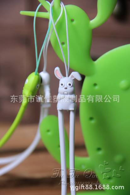 小鴨子手機繩
