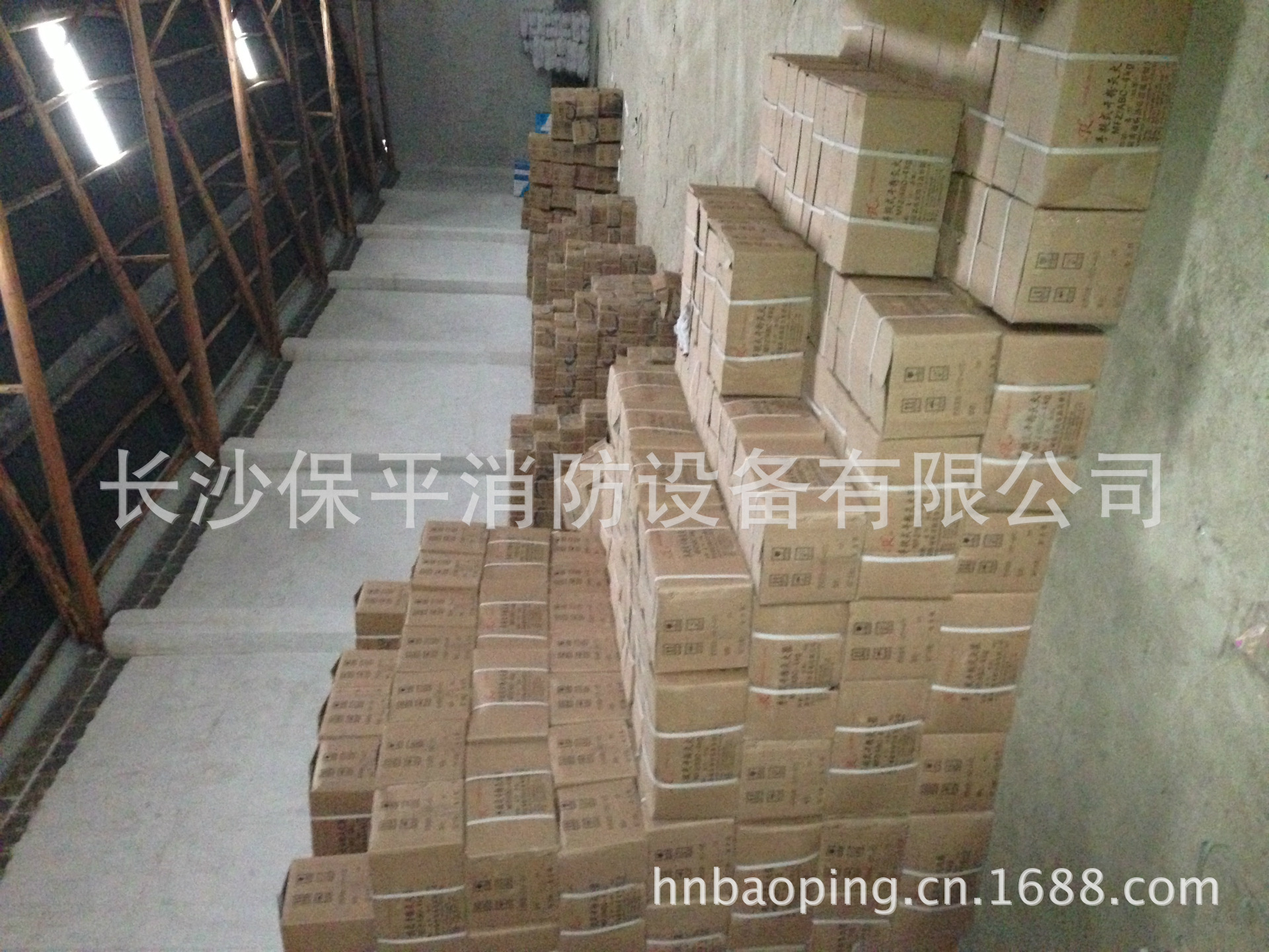 灭火器材-湖南消防器材厂,35kg灭火器,abc 干粉