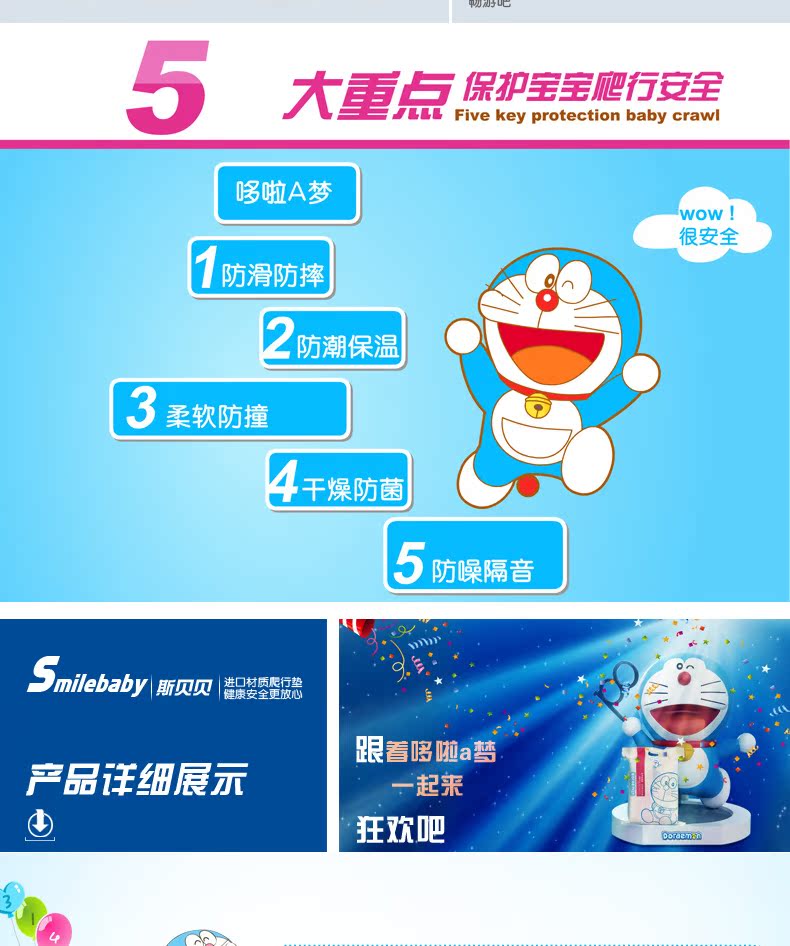 0.5cm便携标准款_07