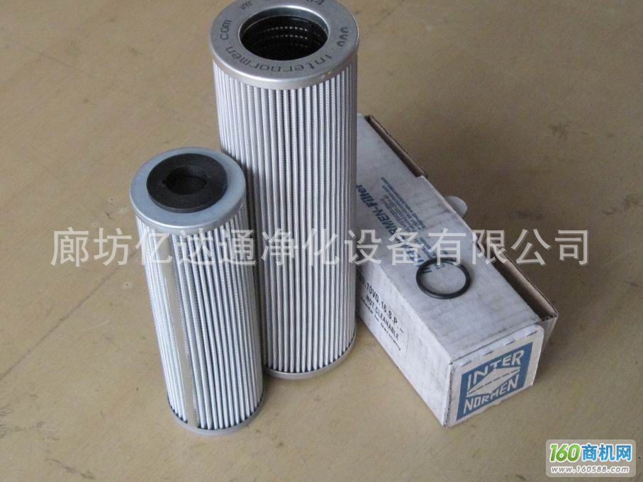 4387-7563-201264154536685