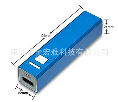 多款通用型 (2)