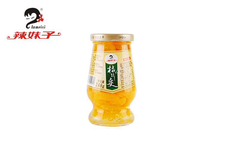 罐头食品-厂家直销 热销<em>辣妹子品牌</em> 经典桔片爽