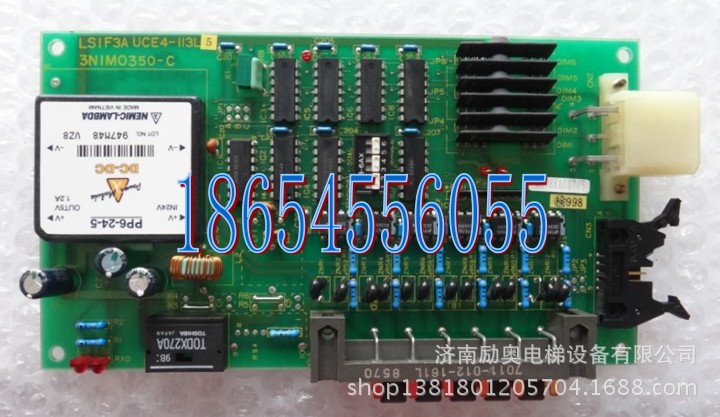 东芝电梯LSIF3A UCE4-113L5