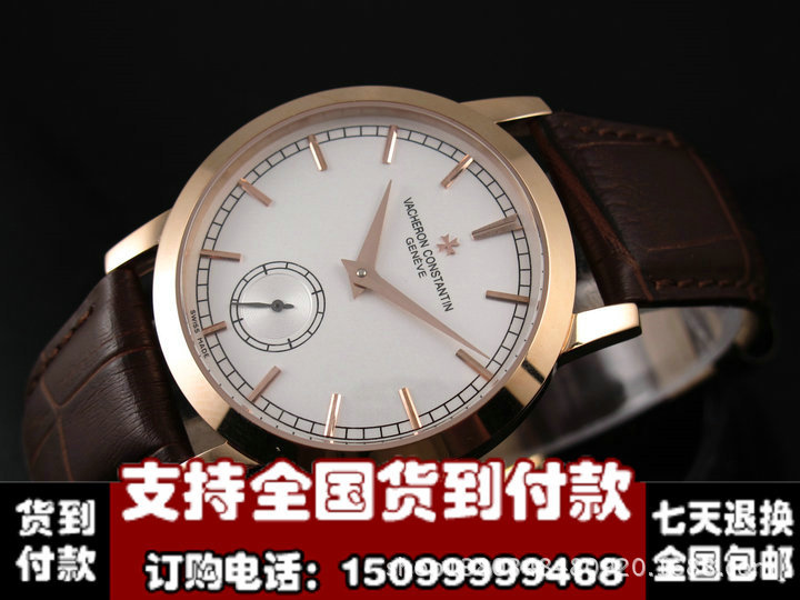  手表 -25个仿ICE  菲律宾 国旗 手表 ,25个仿ICE德