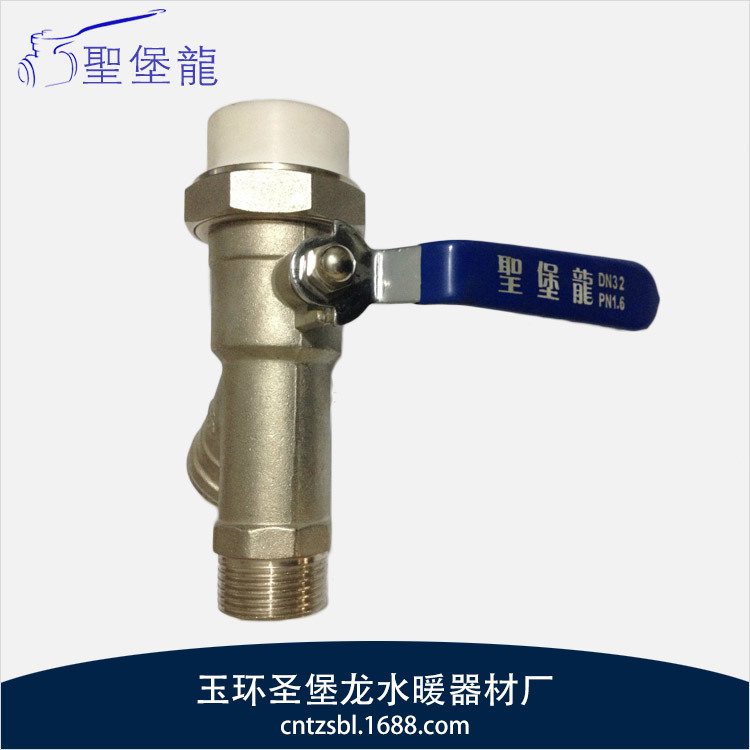 Y型过滤阀PPR套接