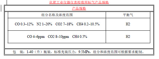 开云体育- 开云体育官方网站- 开云体育APP 最新2025重庆石柱：华溪村举行第八次村集体经济联合社分红大会