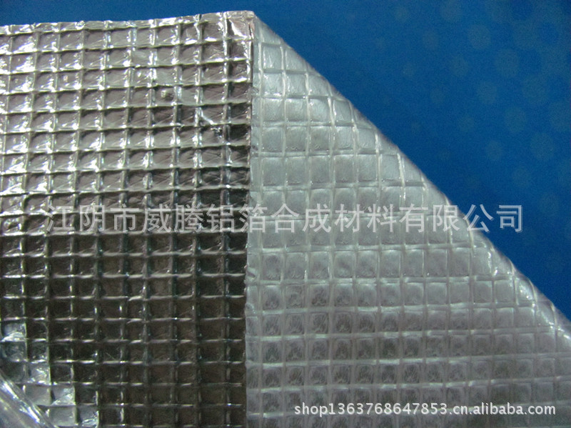 MESH FIBERGLASS COATED ALU FOI