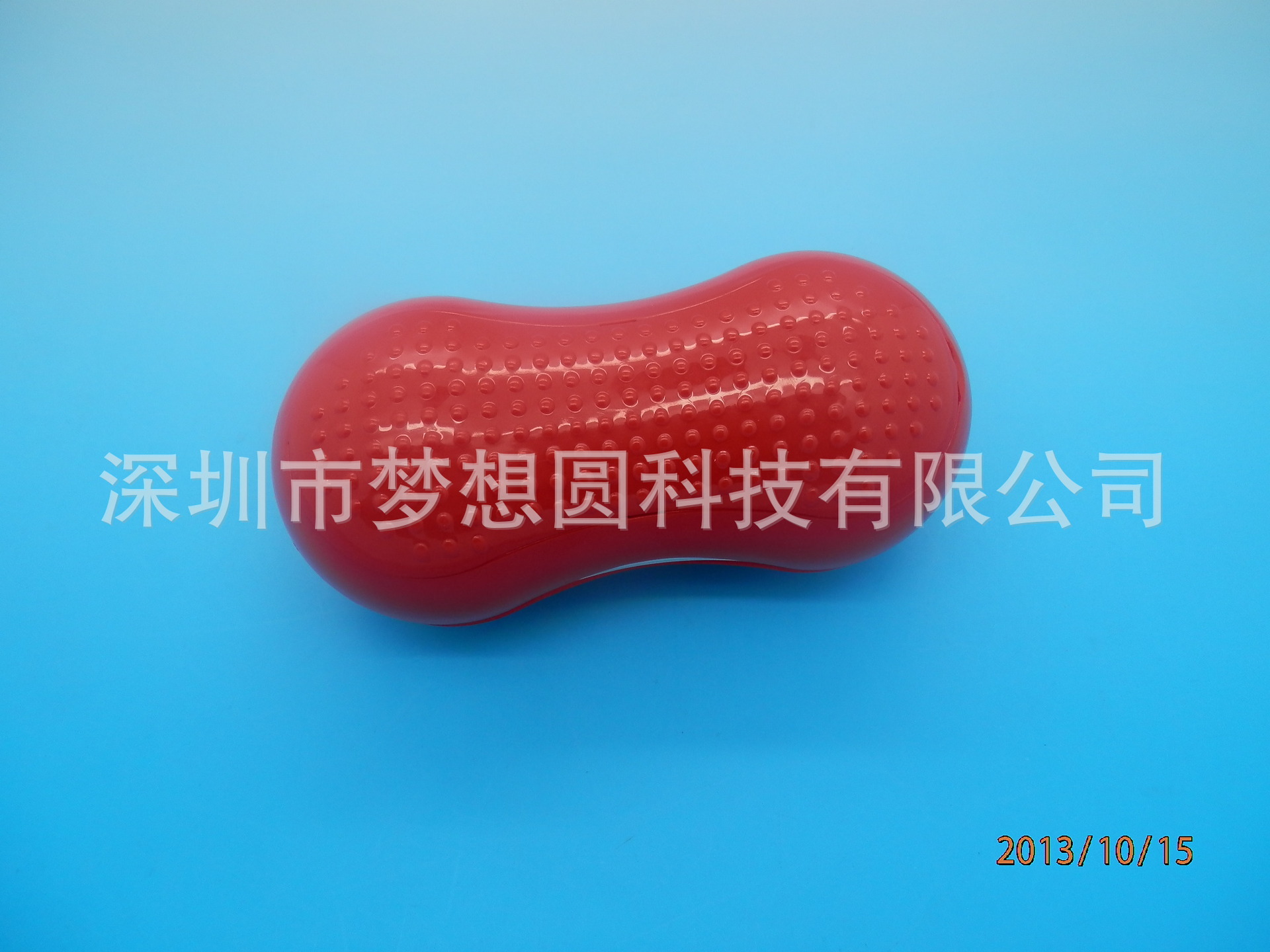 PA150912