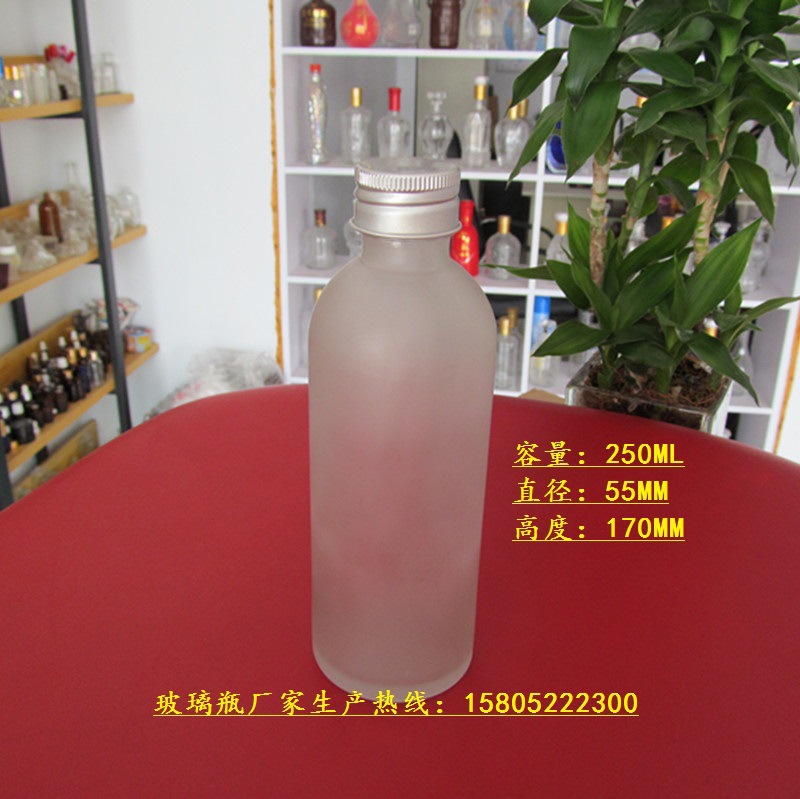 240ML磨砂饮料瓶 玻璃瓶1