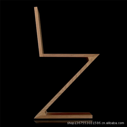 Zig Zag Chair