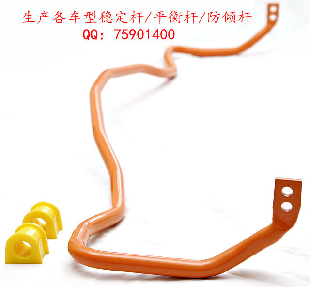 7888副本