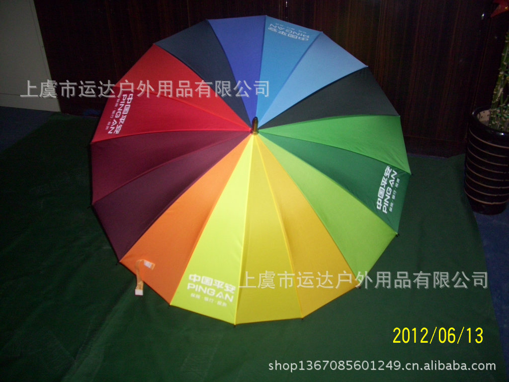75e3b4d152fdde7a5552c6e6dfce13