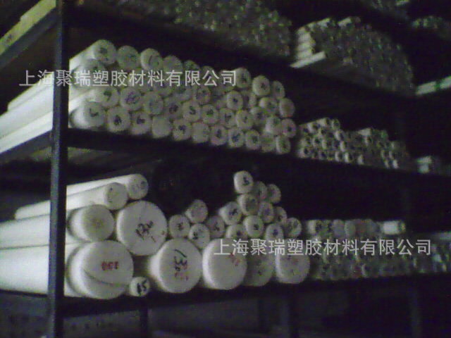 供应POM板棒进口ACETAL-杜邦Delrin-POM塑胶板