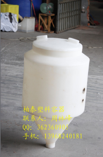 {2D5C778A-E009-49D4-9D7E-BC9B7