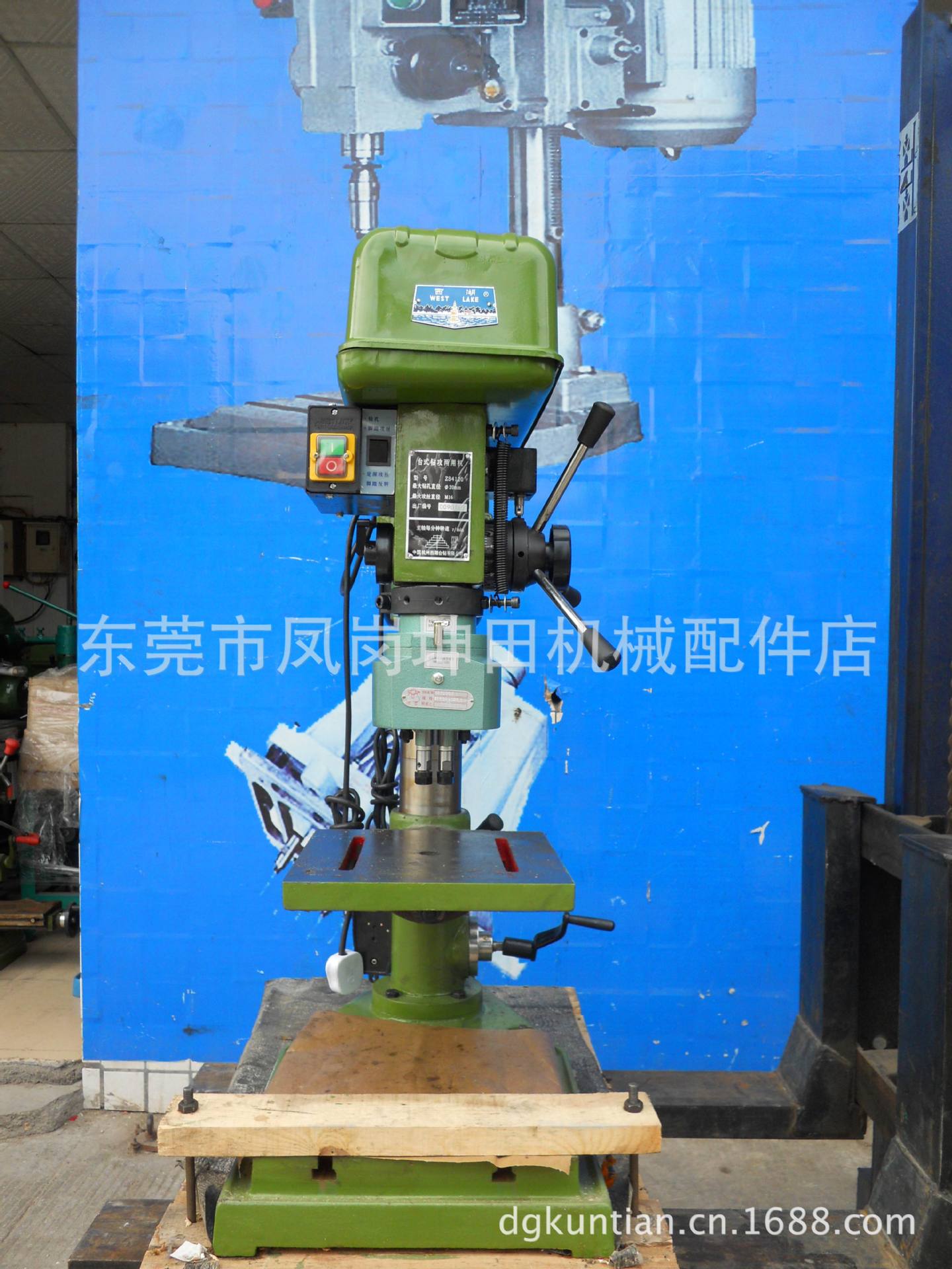 可调式两轴多轴器、经济型多轴攻牙机、钻床配多轴器【坤田机械】