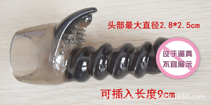 T2niy1Xg0bXXXXXXXX_!!106640044