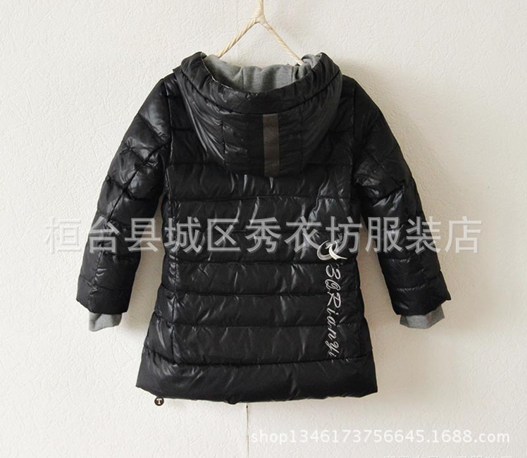 QQ截圖20130924211154