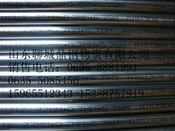 795294569_224765051[1]