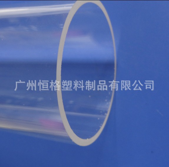 透明管4