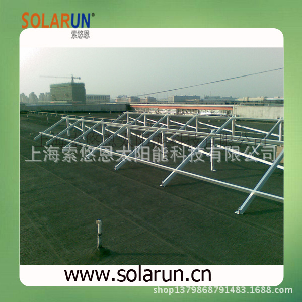 太阳能支架