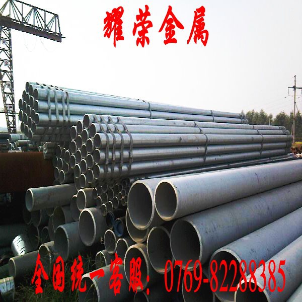 200912354051431_conew1