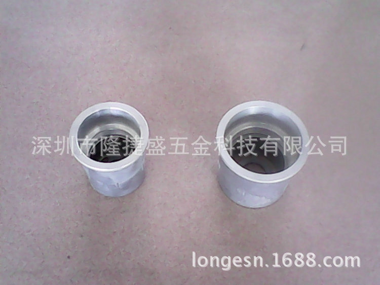 铝合金压铸件023  8元（具体价格视实际情况而定）