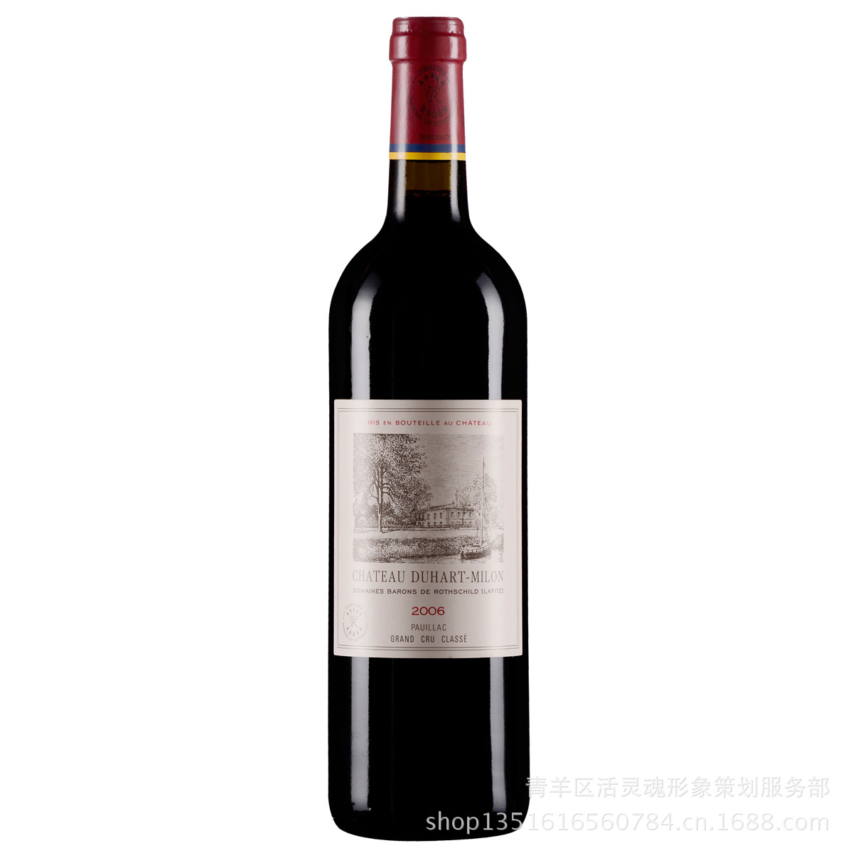 供应法国拉菲传说波尔多干红葡萄酒2010 Sag