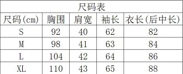 QQ圖片20130823150807