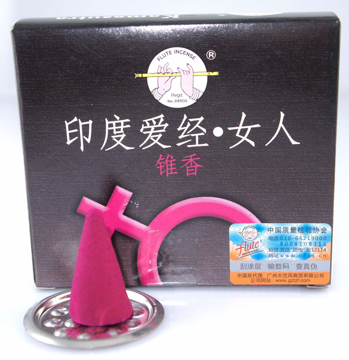 F03-28女爱经Kamasutra Woman产品图021