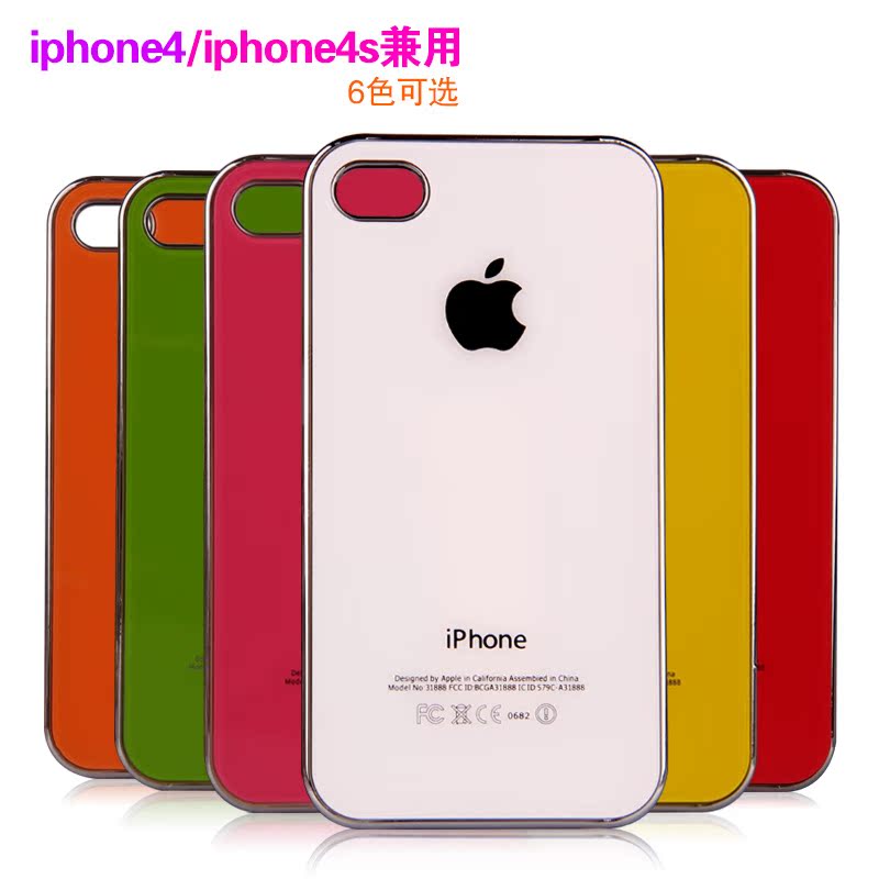 厂家直销 iphone5\/5s 金属质感 热卖 苹果5 金属