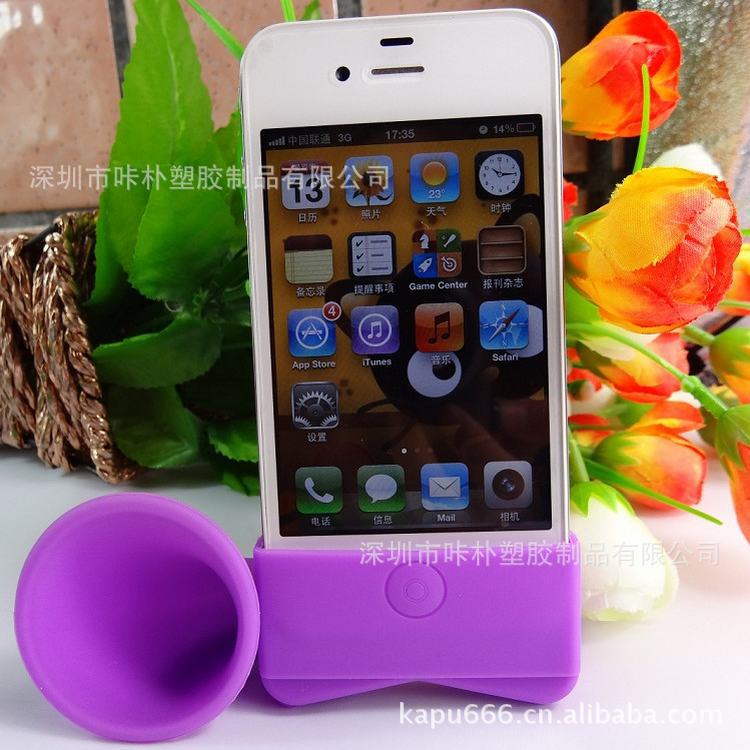 iphone 手機喇叭 (19)