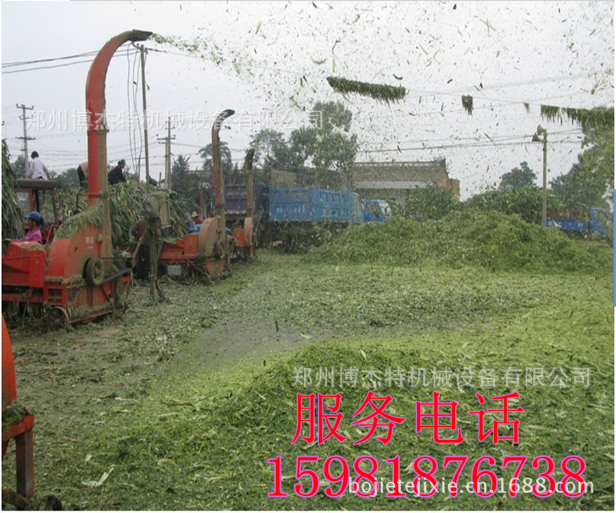 未命名_副本铡草机1