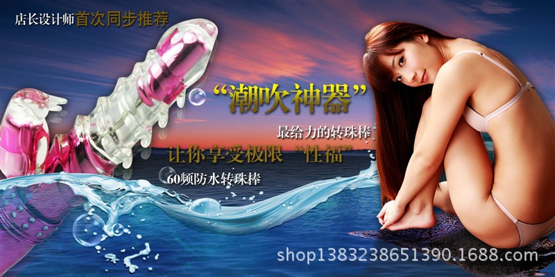 psbeCA959X1M