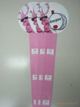 都江堰市鑫泰塑料厂_都江堰市鑫泰塑料厂价格