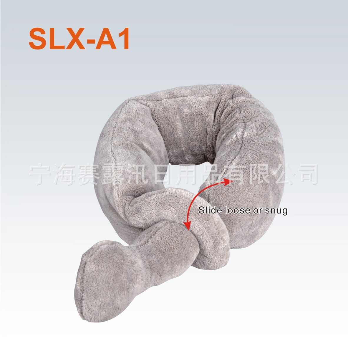 SLX-A1