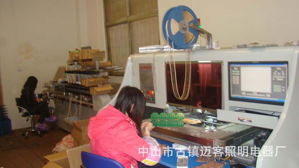 插件加工-插件加工、插件机代加工插件、节能