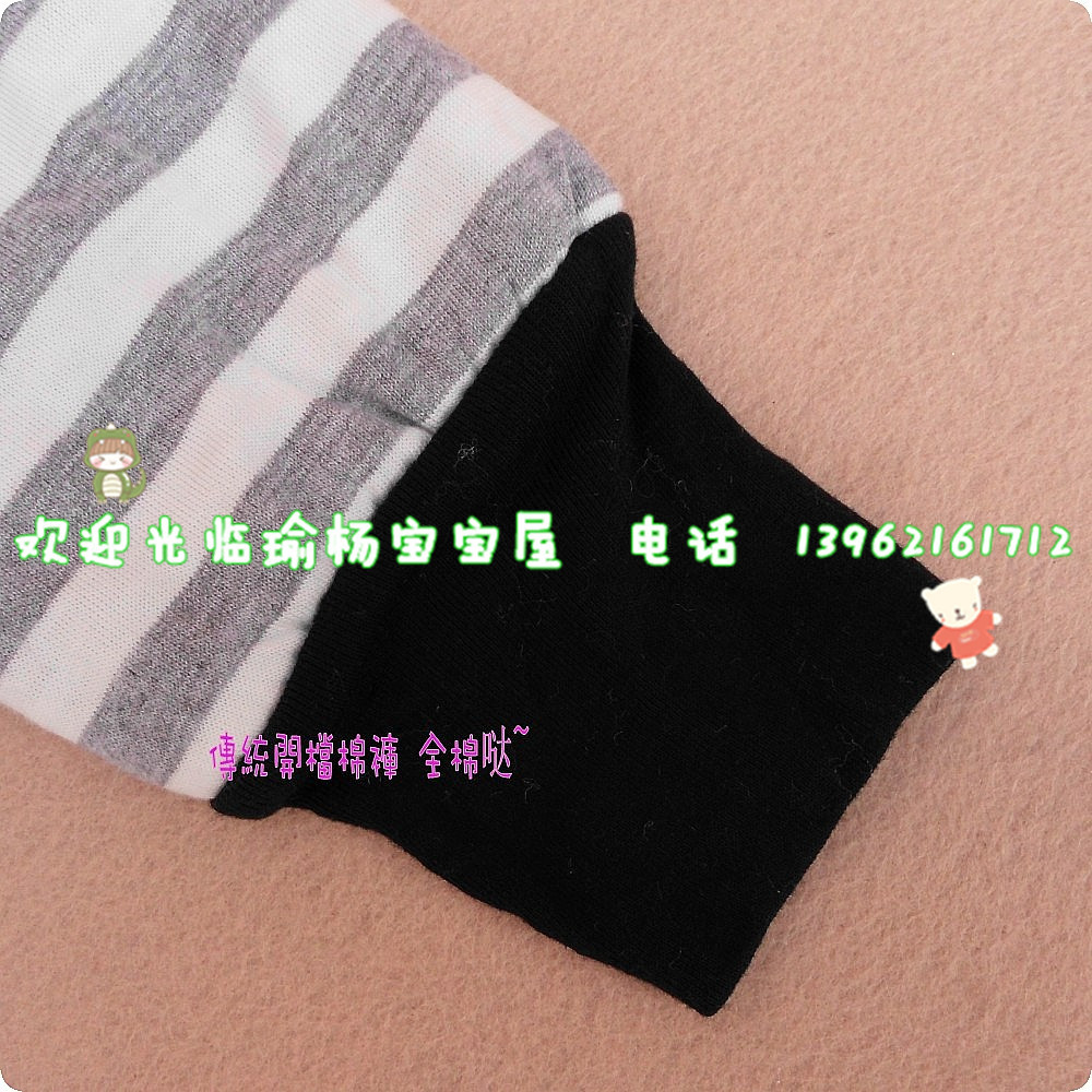 conew_9151_conew1