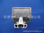 出售TD（AZ1）60A/JH9/10MM2660V接線端子