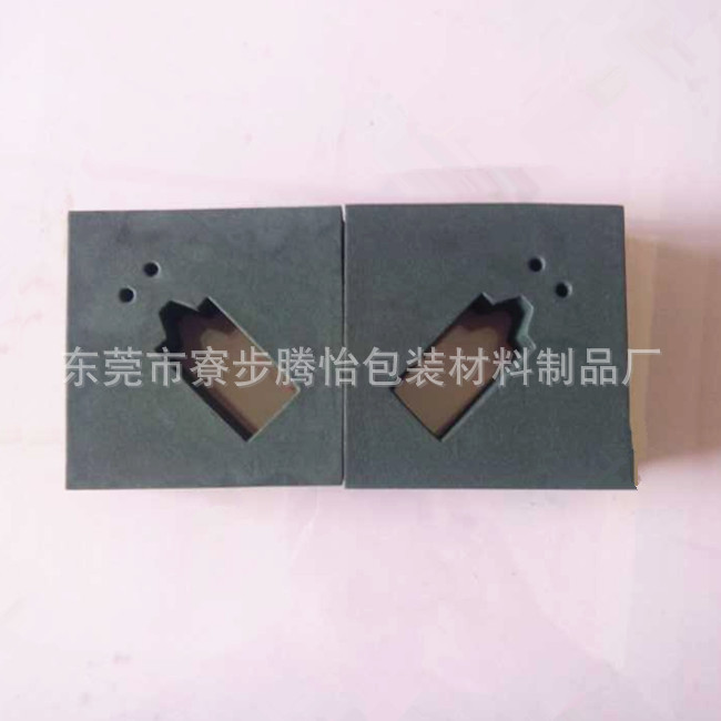 特别57