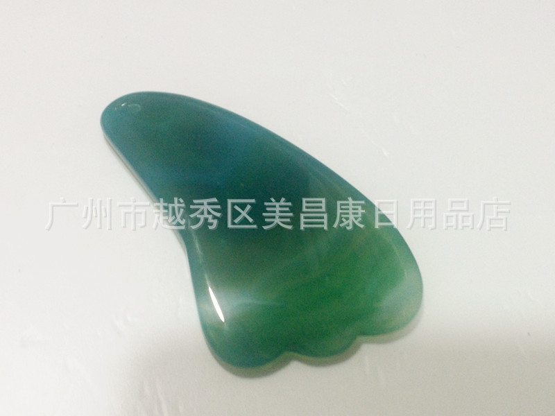20130811_153031