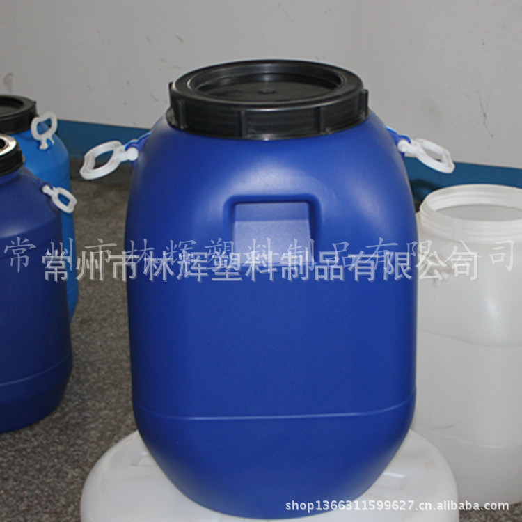 50L-方蓝