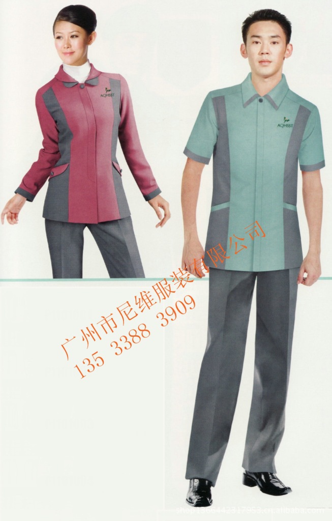 工装系列