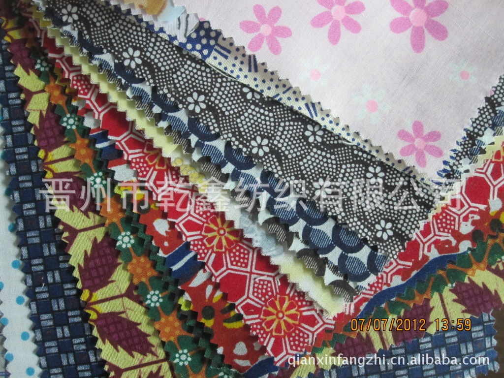 坯布,漂白,染色,印花,