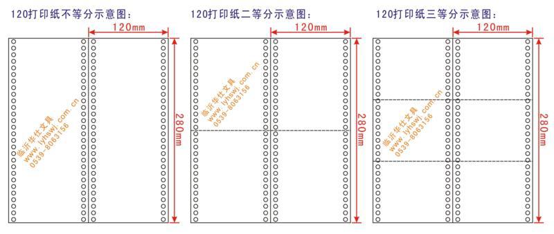 临沂文具批发:轻松找到称心的办公神器