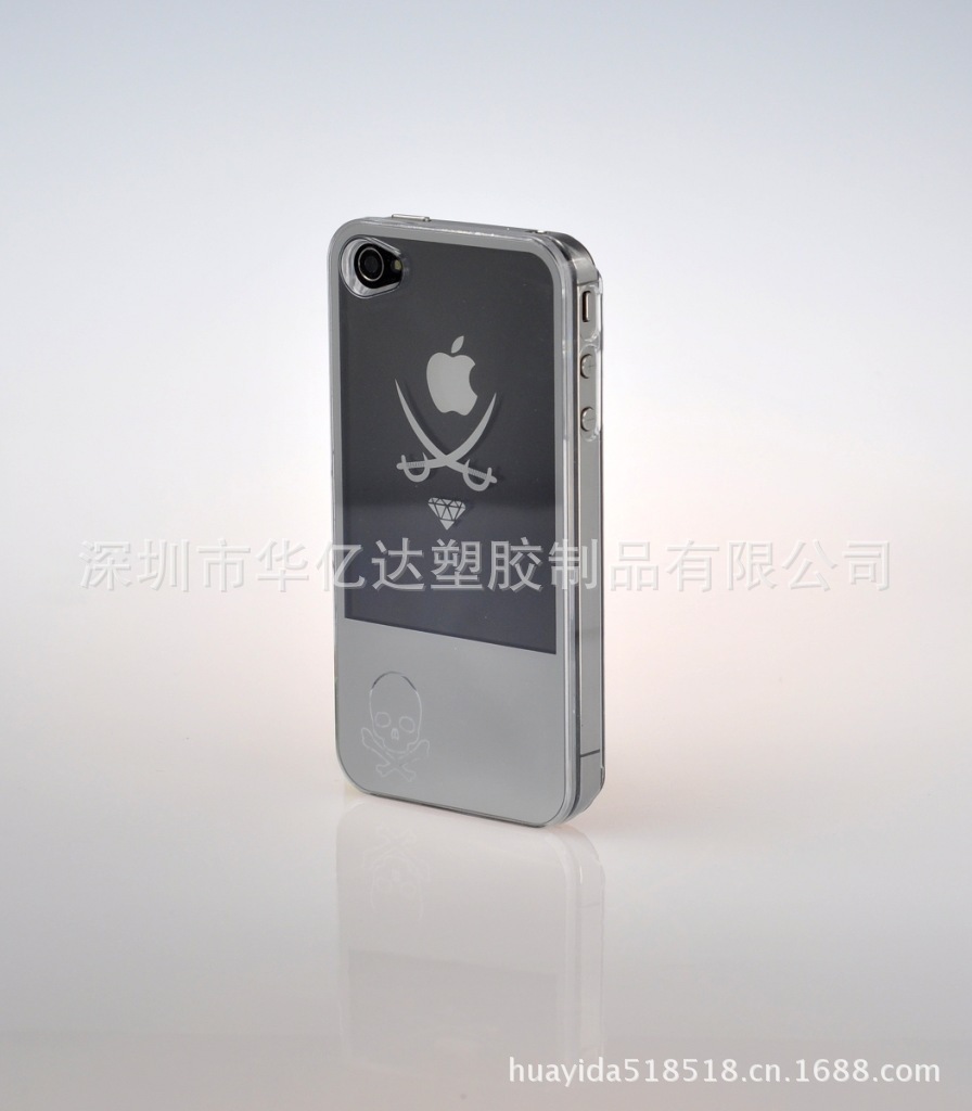 立側5