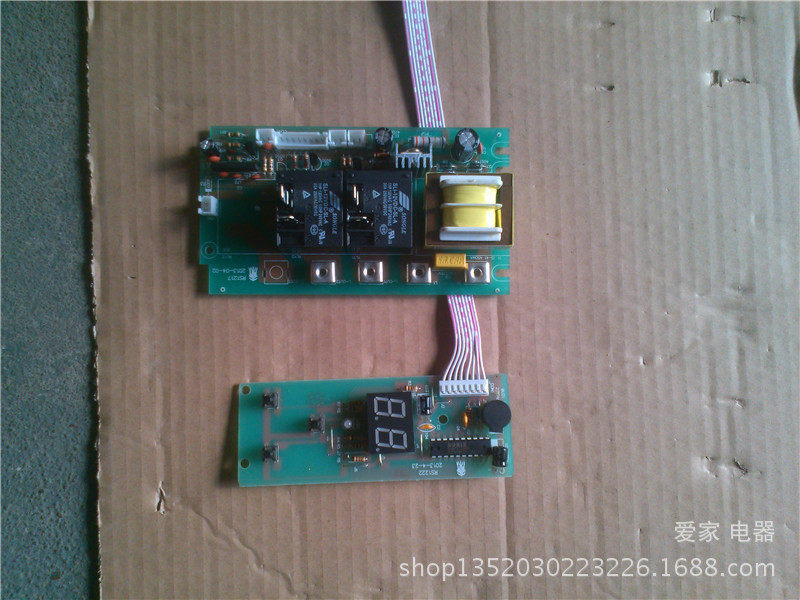 【厂家批发电热水器线路板 PCB电路板7档 35