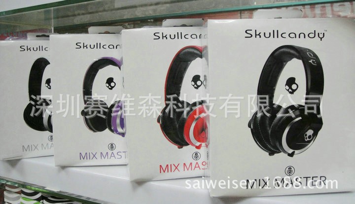 skullcandy 頭戴